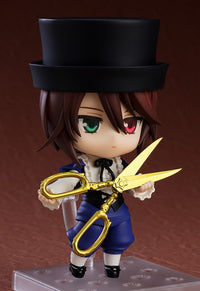 Nendoroid: Rozen Maiden - Soseiseki