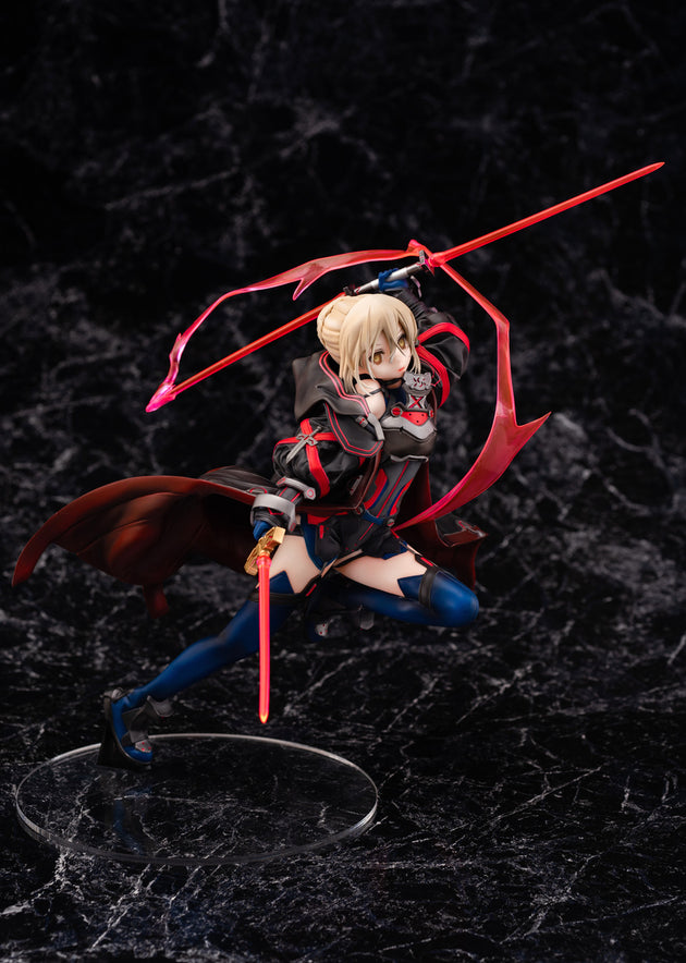 Fate/Grand Order: Mysterious Heroine X Alter - 1/7 Scale Figure (Aoshima)