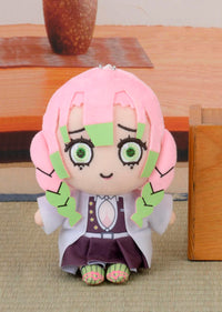 Demon Slayer: Kimetsu no Yaiba: Prize Plush Vol.4 - Kanroji Mitsuri (SEGA)