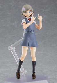 figma: Love Live! Superstar!! - Keke Tang (Max Factory)