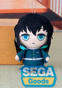 Demon Slayer: Kimetsu no Yaiba: Otenori Prize Plush Vol. 5 - [B] Muichiro Tokito (SEGA)