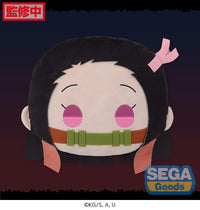 Demon Slayer: Kimetsu no Yaiba: Charamaru Interior Cushion - Nezuko Kamado (SEGA)