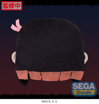 Demon Slayer: Kimetsu no Yaiba: Charamaru Interior Cushion - Nezuko Kamado (SEGA)