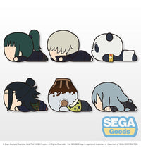 Jujutsu Kaisen: NESOBERI Prize Plush Petit Vol. 2 - Set of 6