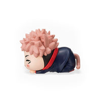 Jujutsu Kaisen: Ohiruneko - Mini Prize Figure Vol. 1 - [A] Yuji Itadori (SEGA)