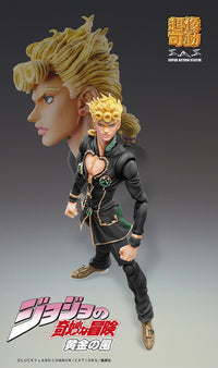 JoJo's Bizarre Adventure Part 5 - Golden Wind: Giorno Giovanna [Ver.BLACK] - Super Action Statue (Medicos)