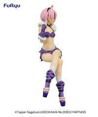 Re:Zero Starting Life in Another World: Ram [Demon costume Another Color ver.] - Noodle Stopper Figure (FuRyu)