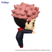 Jujutsu KAISEN: Yuji Itadori - Hikkake Prize Figure Puchi (FuRyu)