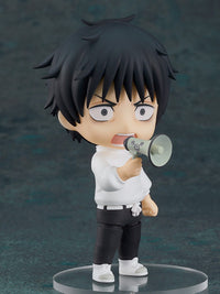 Nendoroid: Jujutsu Kaisen 0 - Yuta Okkotsu [Jujutsu Kaisen 0 Ver.]