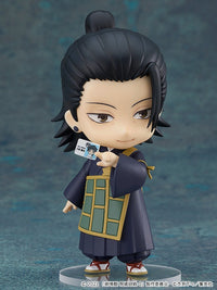 Nendoroid: Jujutsu Kaisen 0 - Suguru Geto [Jujutsu Kaisen 0 Ver.]