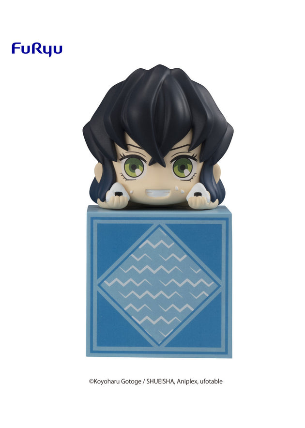 Demon Slayer: Kimetsu no Yaiba: Hikkake Figure - Hashibira Inosuke ver B (FuRyu)