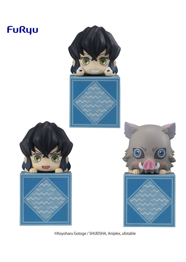 Demon Slayer: Kimetsu no Yaiba: Hikkake Figure set - Hashibira Inosuke (FuRyu)