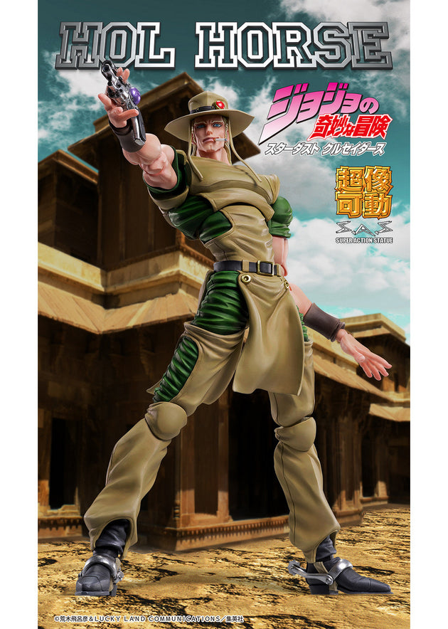 Jojo'S BIZARRE ADVENTURE Part3 - Stardust Crusaders: Hol Horse - Super Action Statue (Medicos)