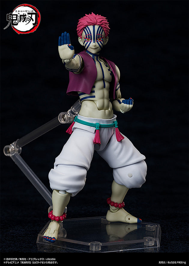 figma: Demon Slayer: Kimetsu no Yaiba - Akaza (FREEing)