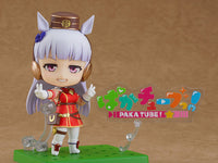 Nendoroid: Umamusume: Pretty Derby - Gold Ship