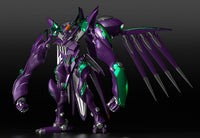 Moderoid: Fafner in the Azure THE BEYOND - Fafner Mark Nicht - Non Scale Plastic Model Kit