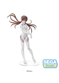 Evangelion: 3.0+1.0 Thrice Upon a Time: Mari Makinami Illustrious [Last Mission Activate Color] - Prize Figure (SEGA)