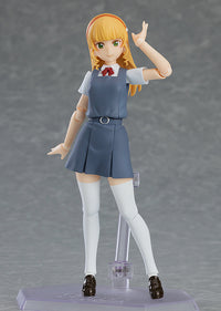 figma: Love Live! Superstar!! - Sumire Heanna (Max Factory)