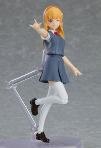 figma: Love Live! Superstar!! - Sumire Heanna (Max Factory)