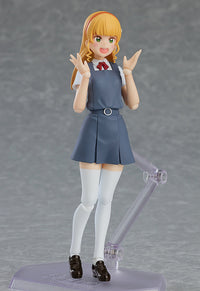 figma: Love Live! Superstar!! - Sumire Heanna (Max Factory)