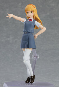 figma: Love Live! Superstar!! - Sumire Heanna (Max Factory)