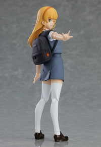 figma: Love Live! Superstar!! - Sumire Heanna (Max Factory)