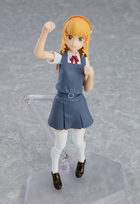 figma: Love Live! Superstar!! - Sumire Heanna (Max Factory)