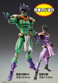 Jojo'S BIZARRE ADVENTURE Part 3 - Stardust Crusaders: STAR PLATINUM - Super Action Statue BIG(Medicos)