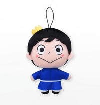 Ranking of Kings: Prize Plush - [A] Bojji (SEGA)