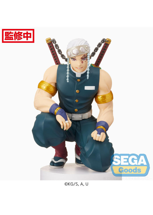 Demon Slayer: Kimetsu no Yaiba: Prize Perching Figure - Tengen Uzui -Hashira Meeting- (SEGA)