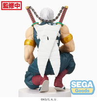 Demon Slayer: Kimetsu no Yaiba: Prize Perching Figure - Tengen Uzui -Hashira Meeting- (SEGA)