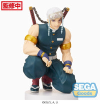 Demon Slayer: Kimetsu no Yaiba: Prize Perching Figure - Tengen Uzui -Hashira Meeting- (SEGA)