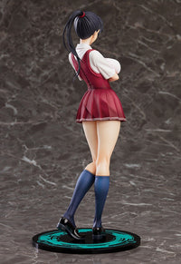 World's End Harem: Akira Todo - 1/7 Scale Figure (Mirai-Kojo)