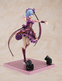 Re:ZERO -Starting Life in Another World-: Rem [Birthday 2021 Ver.] - 1/7 Scale Figure (KADOKAWA)