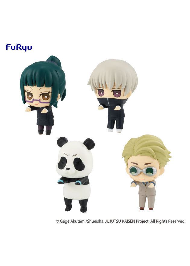 Jujutsu KAISEN: Hikkake Figure Petit Vol 2 (Set of 4) (FuRyu)