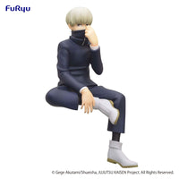 Jujutsu KAISEN: Noodle Stopper Figure - Toge Inumaki (FuRyu)