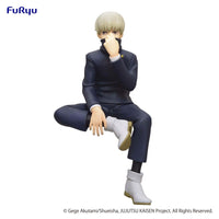 Jujutsu KAISEN: Noodle Stopper Figure - Toge Inumaki (FuRyu)