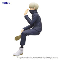 Jujutsu KAISEN: Noodle Stopper Figure - Toge Inumaki (FuRyu)