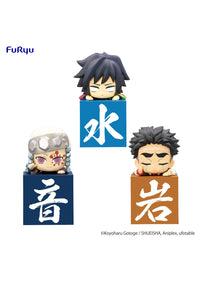 Demon Slayer: Kimetsu no Yaiba: Hikkake Figure - Hashira Set 3 [Another ver.] (Set of 3) (FuRyu)