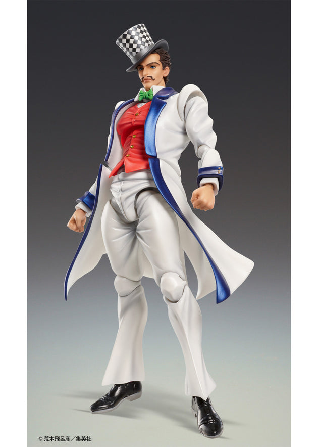 Jojo's Bizarre Adventure Part 1 - Phantom Blood: Will A Zeppeli - Super Action Statue (Medicos)