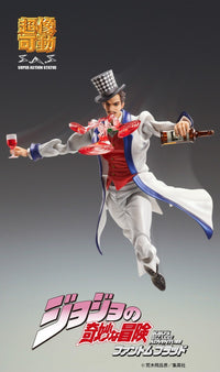 Jojo's Bizarre Adventure Part 1 - Phantom Blood: Will A Zeppeli - Super Action Statue (Medicos)