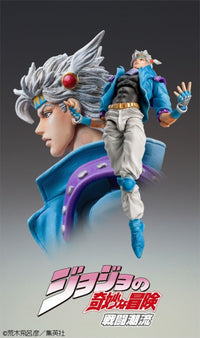 Jojo's Bizarre Adventure Part 2 - Battle Tendency: Caesar Anthonio Zeppeli Second - Super Action Statue (Medicos)