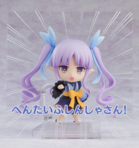 Nendoroid: Princess Connect! Re: Dive - Kyoka