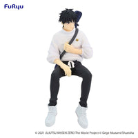 Jujutsu Kaisen 0: The Movie: Noodle Stopper Figure - Yuta Okkotsu (FuRyu)