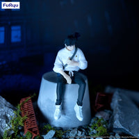 Jujutsu Kaisen 0: The Movie: Noodle Stopper Figure - Yuta Okkotsu (FuRyu)