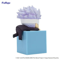 Jujutsu Kaisen 0: The Movie: Hikkake Figure - Gojo Satoru (FuRyu)