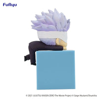 Jujutsu Kaisen 0: The Movie: Hikkake Figure - Gojo Satoru (FuRyu)