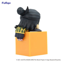 Jujutsu Kaisen 0: The Movie: Hikkake Figure - Geto Suguru (FuRyu)