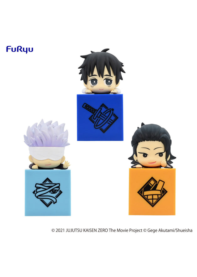 Jujutsu Kaisen 0: The Movie: Hikkake Figure set (set of 3) (FuRyu)