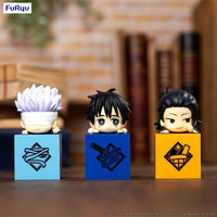 Jujutsu Kaisen 0: The Movie: Hikkake Figure set (set of 3) (FuRyu)